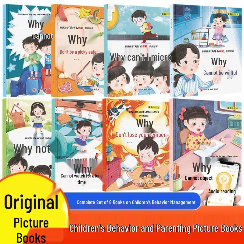 

SEE KEAN Children s Resilience Picture Book Set