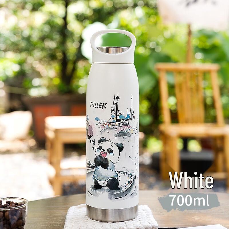 

Diller Watercolor Panda Insulated Bottle 700ML