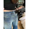 Autumn American Personality Grab Jeans Women's Design Sense Split Pocket Wide Leg Pants