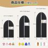 VECELO Garment Covers, Non-woven Fabric, Zipper Closure, 100cm, 5-Pack, Dustproof, Breathable, Stain-resistant, with Transparent Window, Hanger