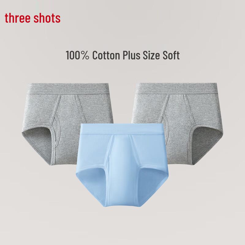 Sanqiang Men's High-Waist Cotton Briefs 3-Pack
