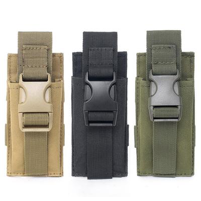 Taktische MOLLE Taschenlampe & Werkzeugtasche - Multifunktionale Outdoor-Befestigungstasche