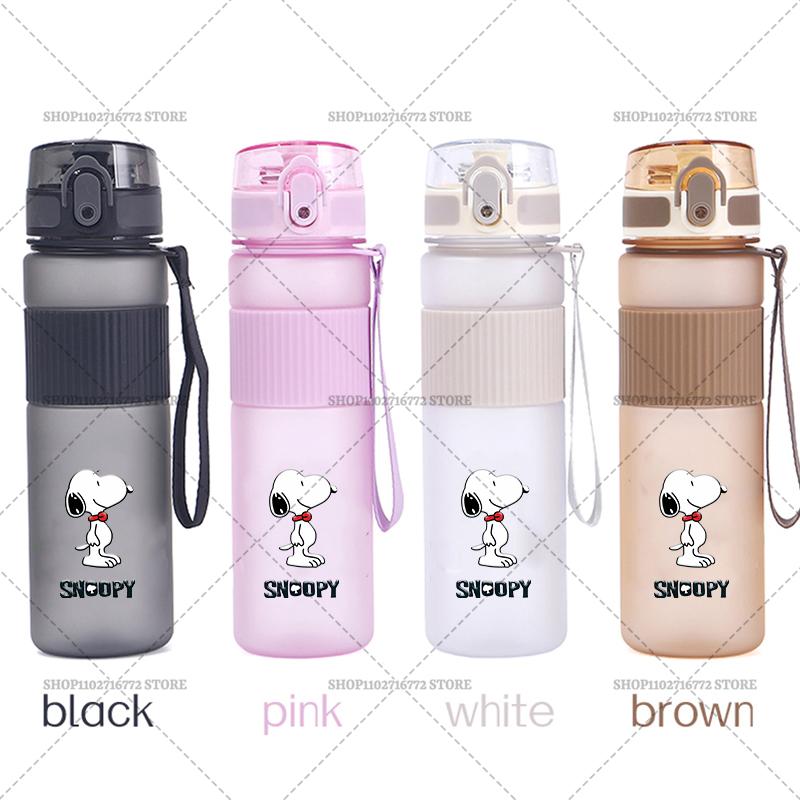 550ml Snoopys Water Bottles Cute Cartoon Drinking Cup Portable Cups Women High Quality Sport Leak Proof Mug Bottle Birthday Gift