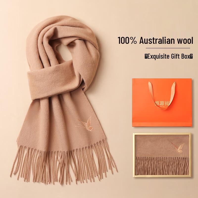 Hengyuanxiang Women's 100% Wool Embroidered Scarf & Shawl