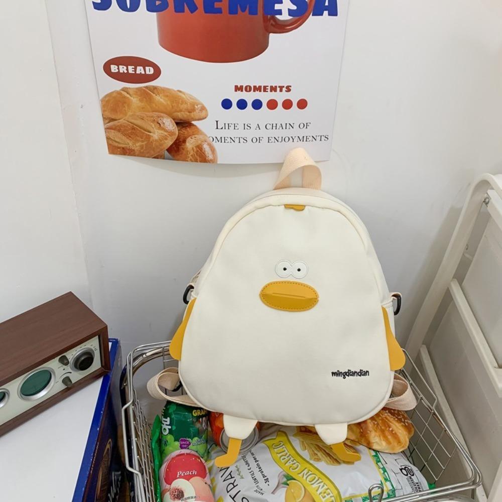 Fashion Large Capacity Travel Bags Nylon Cartoon Duck Crossbody Bag Adjustable School Bag Students 5740₽