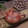 Chinese Yixing Teapot Purple Clay Xishi Tea Pot Beauty Handmade Kettle Dahongpao Tea Set Customized Gifts Authentic