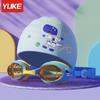 SEE KEAN Kids Swim Goggles with Cap