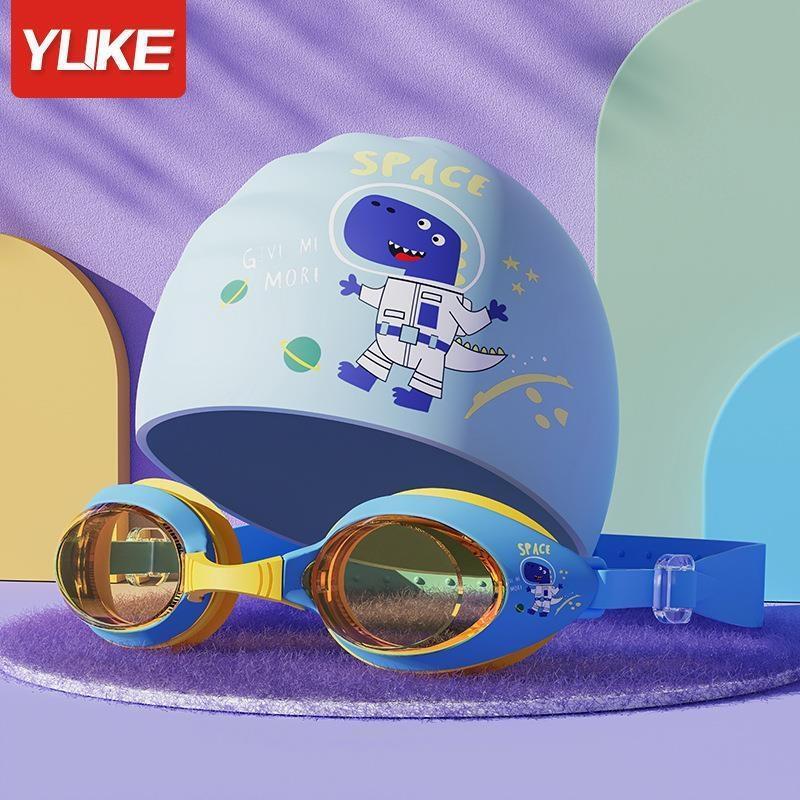 SEE KEAN Kids Swim Goggles with Cap