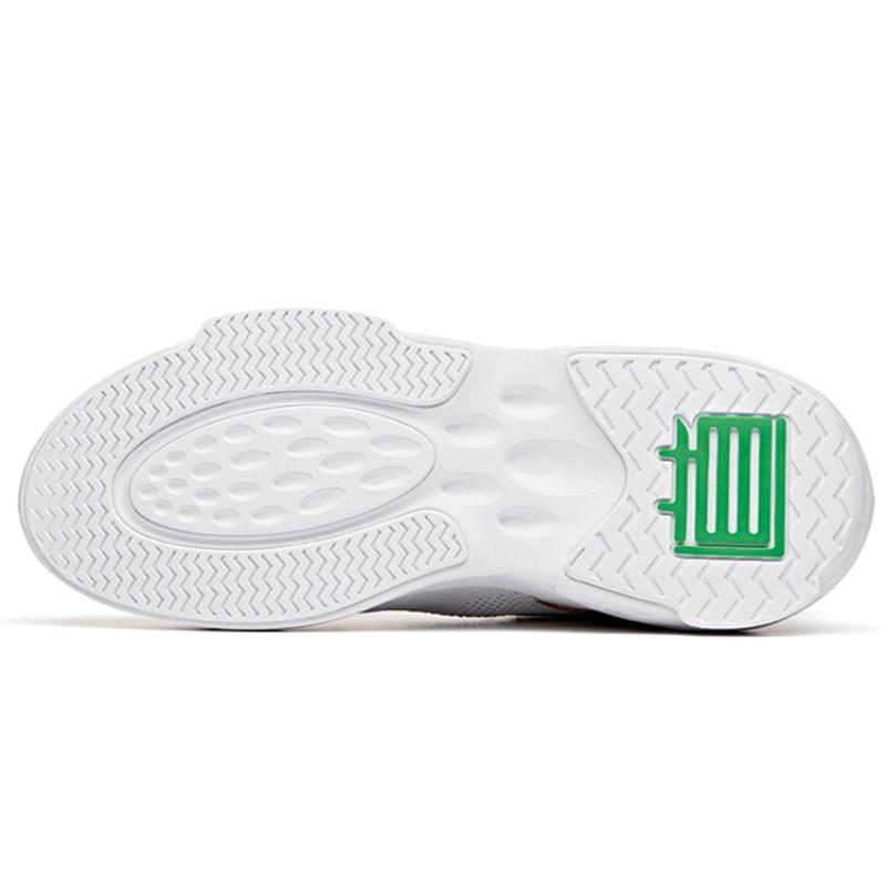 Anta Bastard Eco-Friendly Series Lightweight And Breathable Mid-Top Skateboard Shoes Men's White Green Sneakers 912038066-1