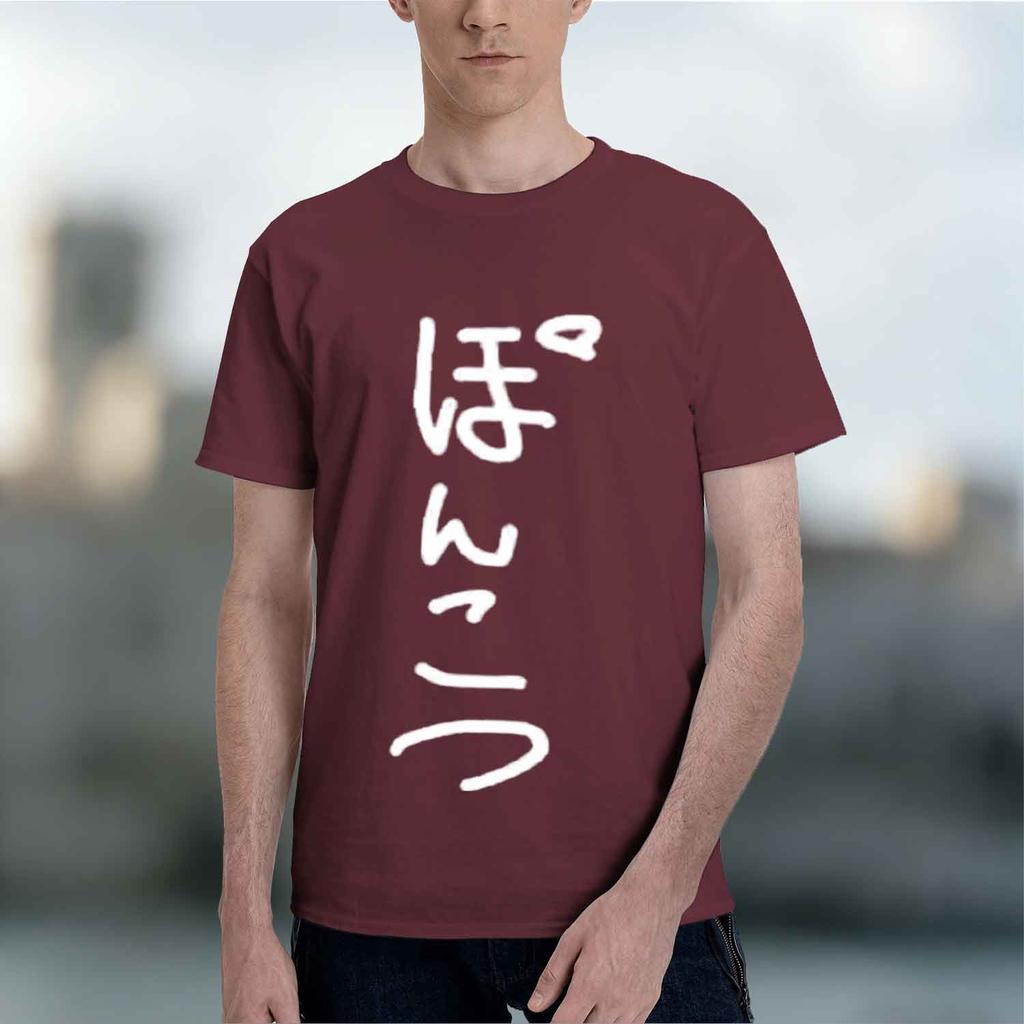 2026 New Unisexs Short Sleeve Tee Funny Parody Gift Shirt Vintage Japanese Print Cotton Summer Top For Unisex And Unisex