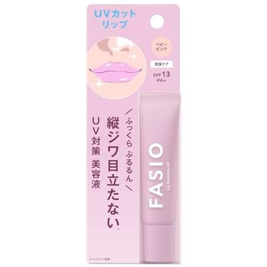 Fasio Purun Lip Beauty Serum UV 01 Baby Pink 10g SPF13 PA+ Moisturizing Shine Hydration