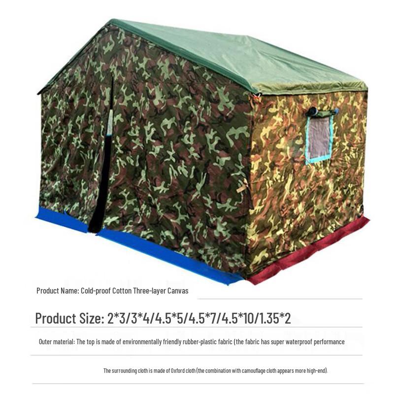 Ruichun Cold-Proof 3-Layer Canvas Tent