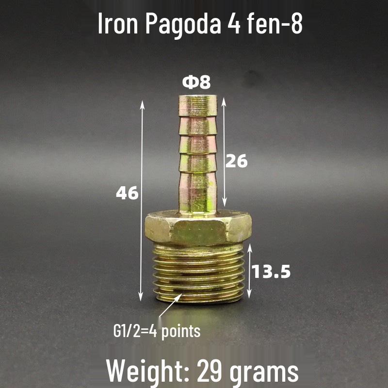 Iron-Plated Threaded Pagoda Hose Connector - Fits 1/2, 3/4, 3/8, 1/4, 1 Inch