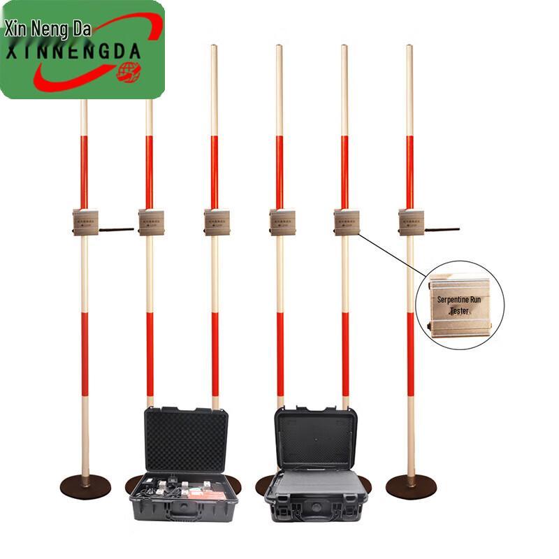 Xinnengda Intelligent Sports Training & Assessment Systems