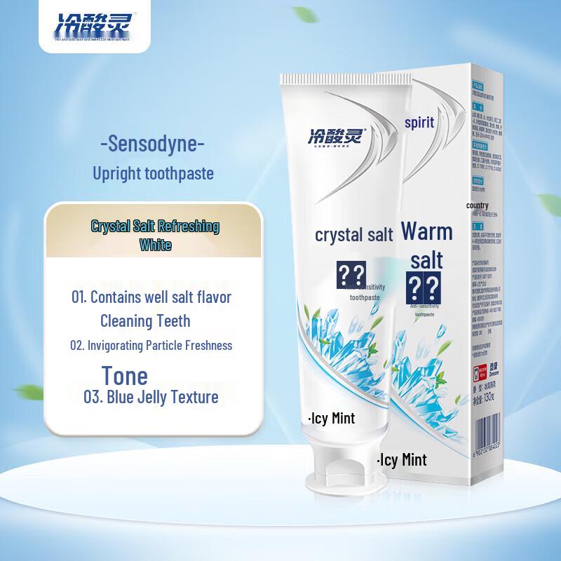 Lengsuanling Crystal Salt Whitening Toothpaste