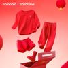 Balabala Children's Lunar New Year Thermal Underwear Set