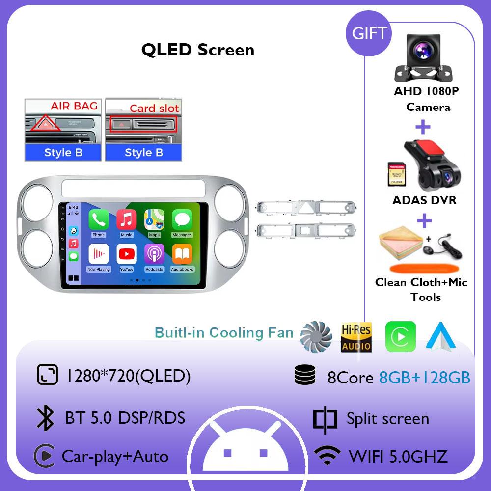 Android 14 Auto Carplay For VW Volkswagen Tiguan 1 NF 2006 2008-2012 2013 2014 2015 2016 Car Radio Multimedia GPS Player Stereo