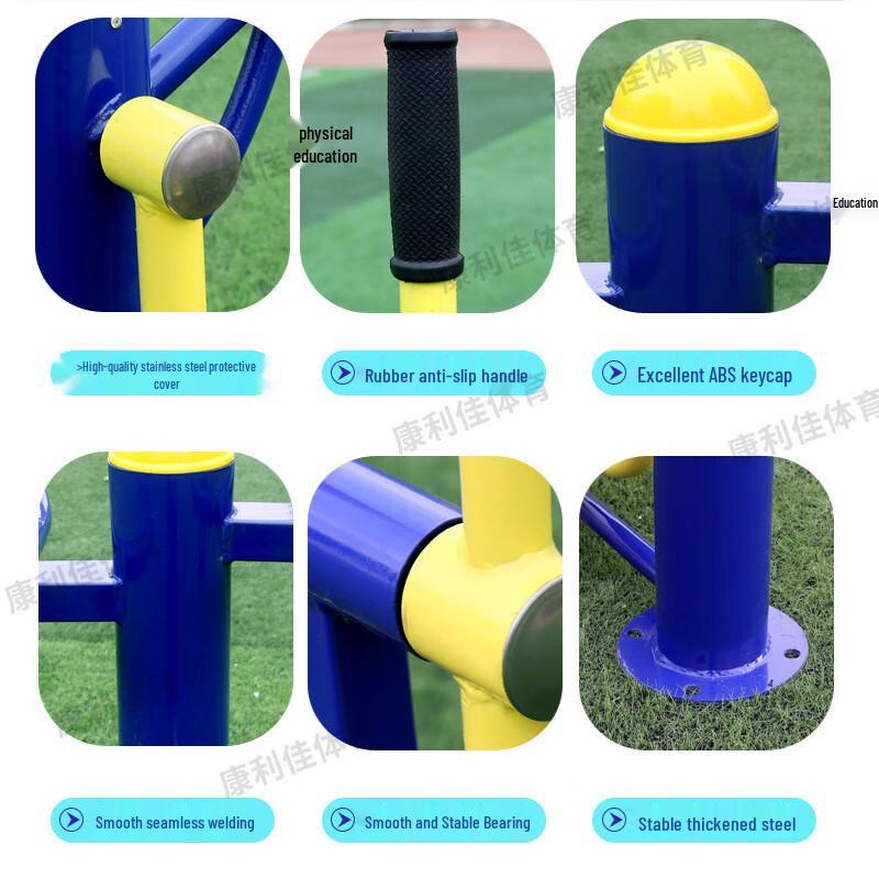 Outdoor Dual Waist Twister Fitness Machine
