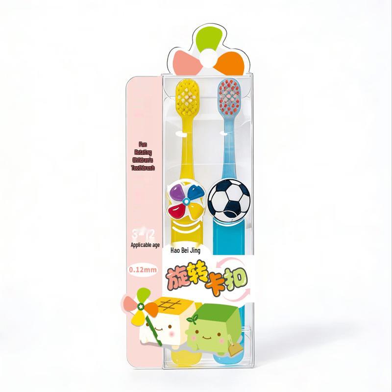 OIDOOIN Kids Training Toothbrush 2-Pack