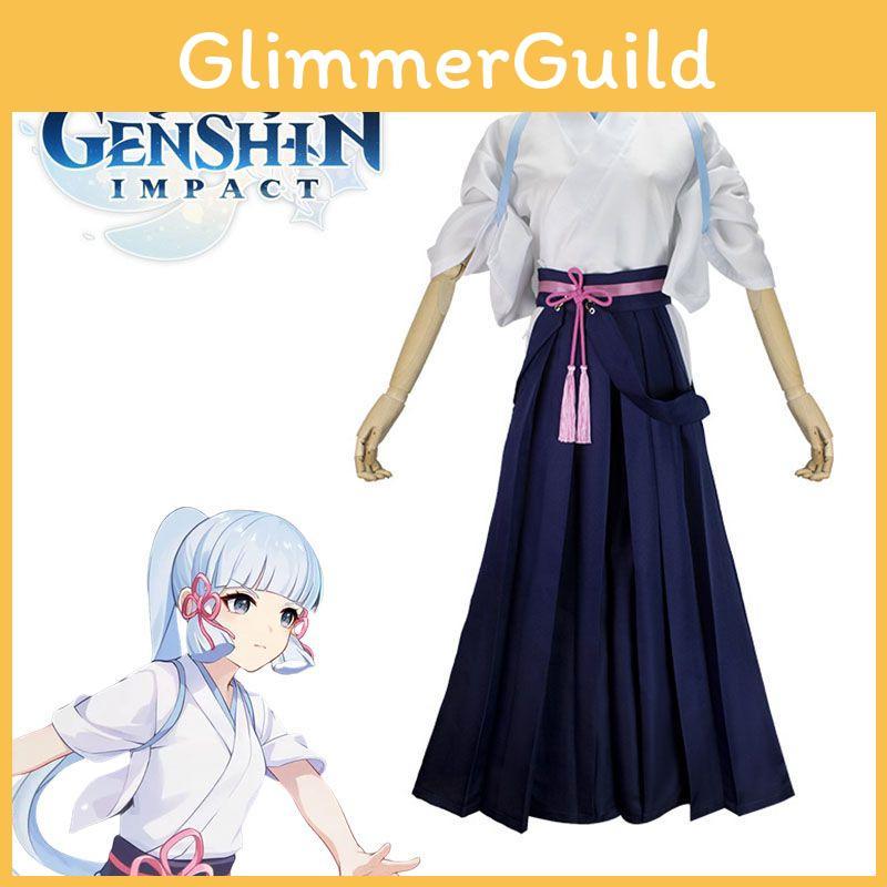 Authentic Kamisato Ayaka Costume For Christmas Halloween Cosplay Party