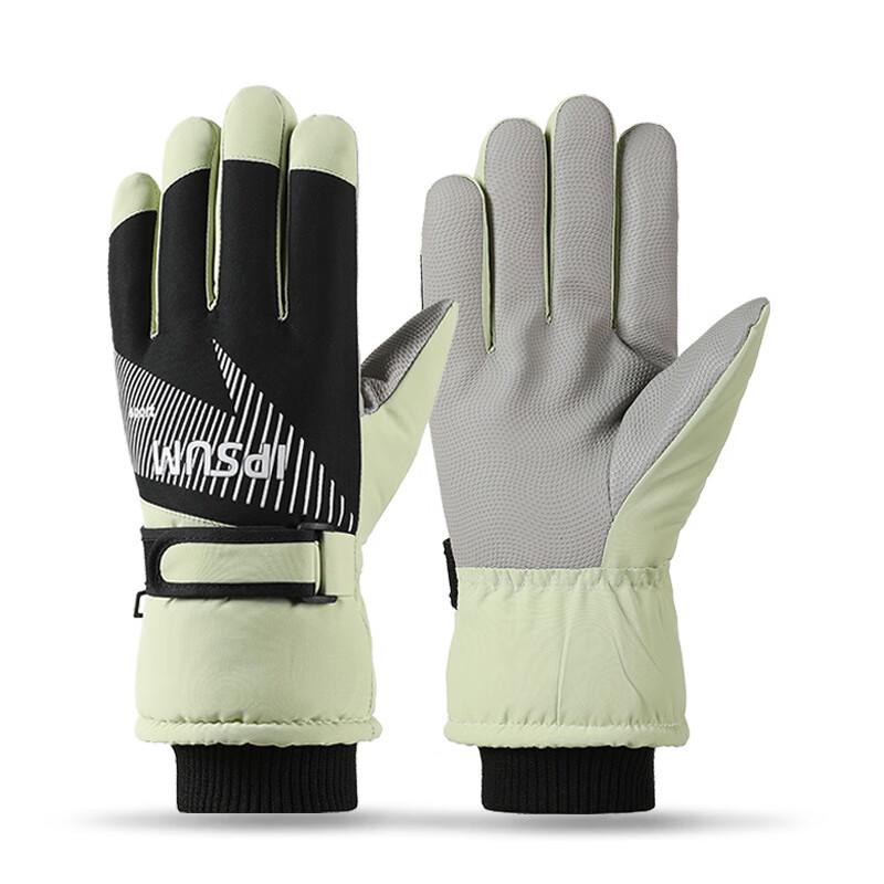 YINGTU Winter Ski & Cycling Gloves