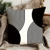 1Pc Black And White Geometric Stripe Throw Pillow Cover,Suitable For Sofa,Bedroom,Livingroom,A Unique Gift For Minimalist Lovers