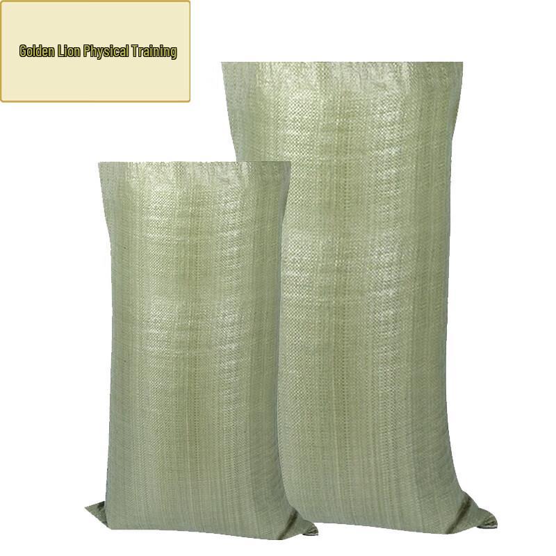 Jinxiongshi Heavy-Duty Flood Control Sandbags