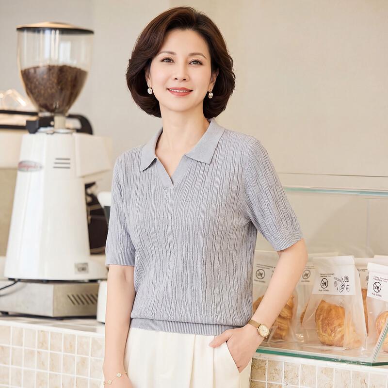 Haoyi Women s Summer Hollow Knit Polo T-Shirt with Silk Blend M
