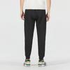 Adidas Slim Tapered Knit Pants Men Bottoms Black HN8984