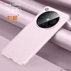 Applicable To OPPOfindx8pro Mobile Phone Case Internet Celebrity New Findx8 All-inclusive Anti-drop Por Fashionable Female Leather Case