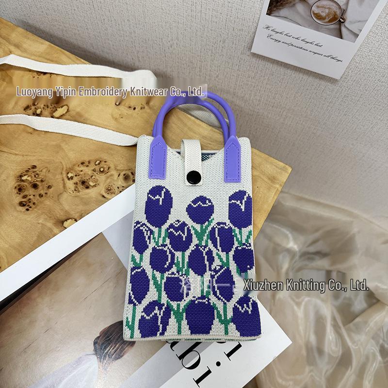 Cute Cartoon Dopamine Knit Crossbody Phone and Coin Bag