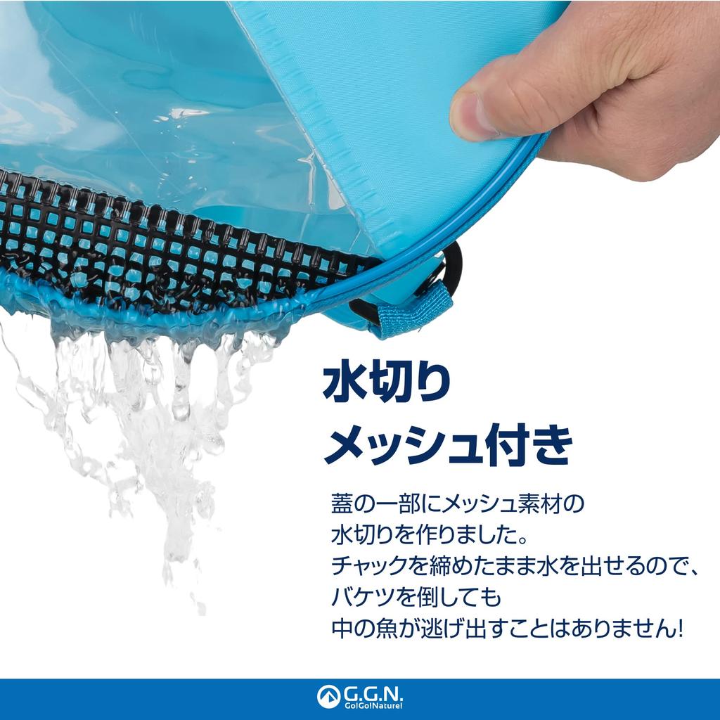 G.G.N. Go Go Bakkan Fishing Transparent Bakkan Folding Bucket Water Fetching Rope Green Approx. 25 X 25 X 20 Cm