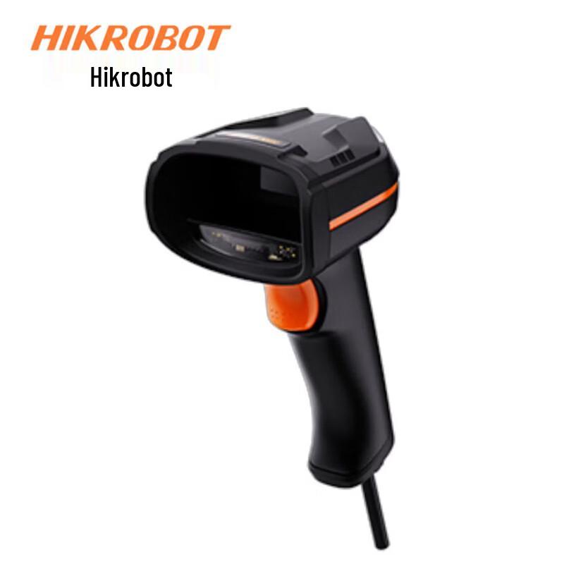 HIKROBOT Industrial Handheld Barcode Reader
