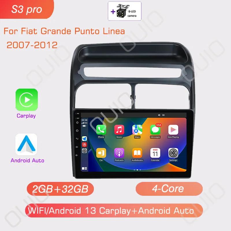 2din 8GB+128GB Android 13 Car Radio Multimedia Player Carplay Auto GPS Navi DSP NO DVD For Fiat Grande Punto Linea 2007-2012