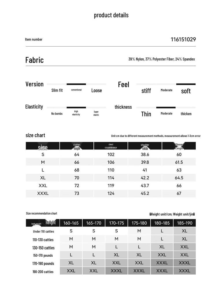 Pelliot Men's P-Series Fleece Softshell Jacket