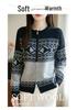 Zose Fair Isle Jacquard Zip-Up Knit Cardigan