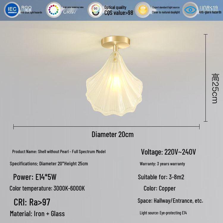 Nordic Luxury Shell Corridor Light: Creative, Modern Balcony & Entrance Lighting