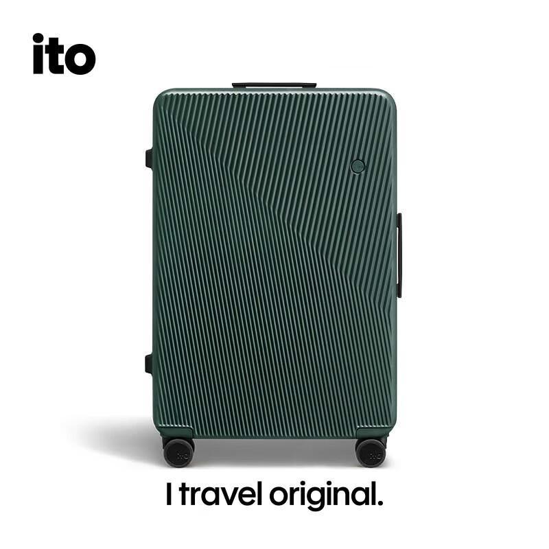 

ITO GINKGO3 Hardshell Spinner Luggage