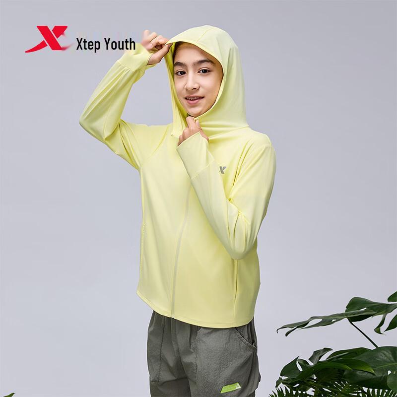 Xtep Youth UPF50+ Hooded Sun Protection Jacket