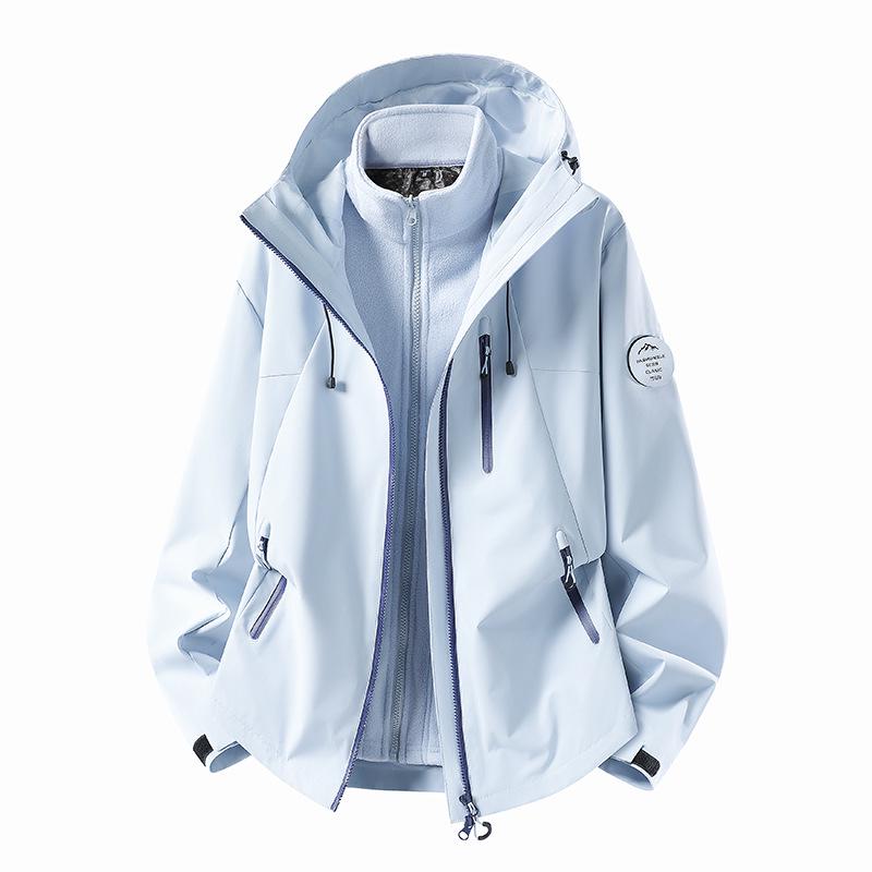 Windproof Waterproof Fleece-lined Mountaineering Suit - Unisex Warm Detachable Two-piece Set for Autumn and Winter