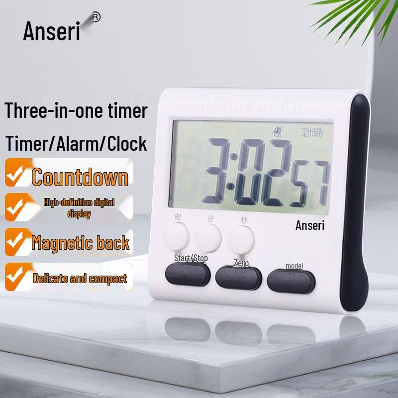 Ansairui Electronic Countdown Timer with Alarm