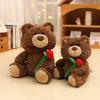Bear Rose Cute Plush Toy Gift  Girlfriend  Festival Present Stuffed Fill Doll