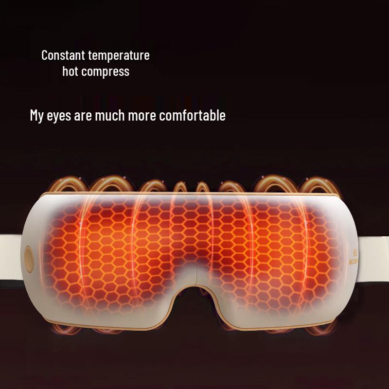 HEZHENG Smart Eye Massager with Hot Compress