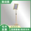 Stainless Steel A4 Sign Holder Floor Stand