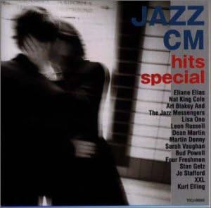 

CD VARIOUS - Jazz Cm Hits Special TOCJ66005PROMO EMI Japan Obi Jazz Used