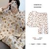 Korean version of simple cartoon moon bear long-sleeved pajamas women's spring and autumn casual cardigan set women's large-size loungewear