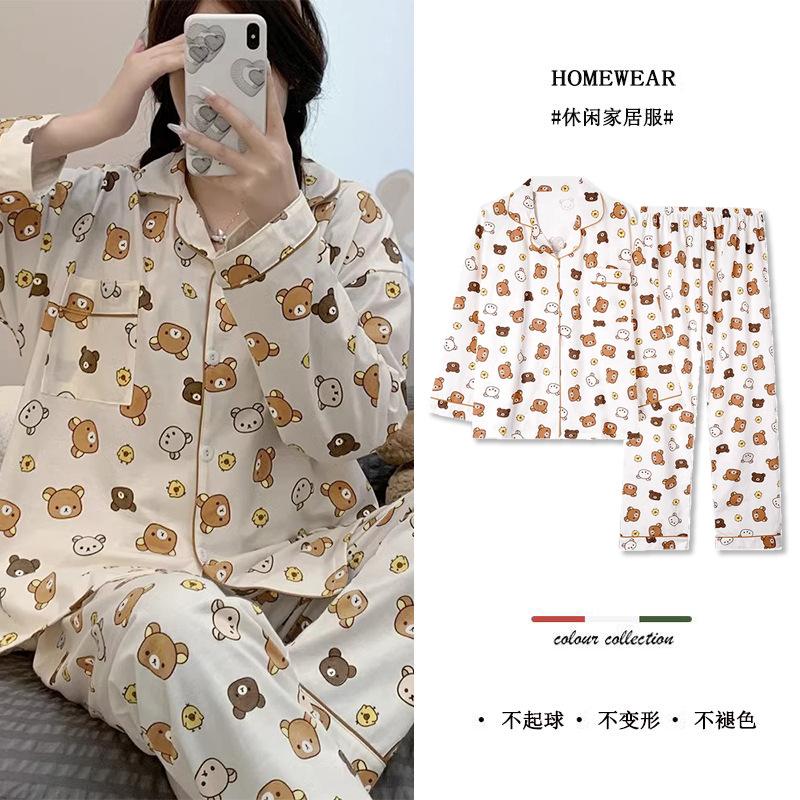 Korean version of simple cartoon moon bear long-sleeved pajamas women's spring and autumn casual cardigan set women's large-size loungewear
