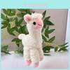 Adorable Cute Alpaca Plush Keychain Soft Mini Doll Perfect For Bags And Accessories
