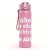 1PC Fathers Day German Slogan 750ml Color Plastic Sports Water Bottle Leakproof Flip Straw Lid Suitable for Sports Office Home Use