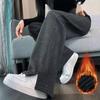 Plus Size Women's Fleece-Lined Wool Blend Split Wide-Leg Pants